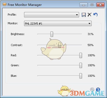 Free Monitor Manager(显示器管理软件)v3.3.85.297