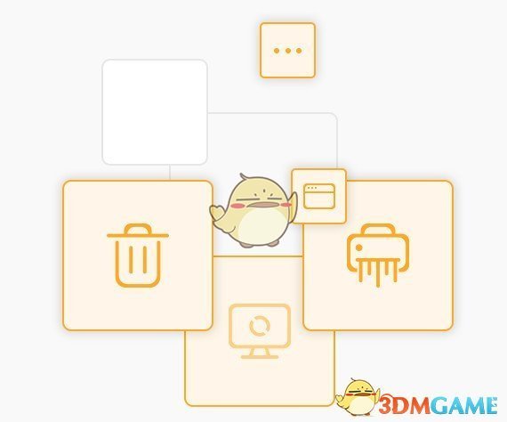 火绒互联网安全软件v5.0.66.3
