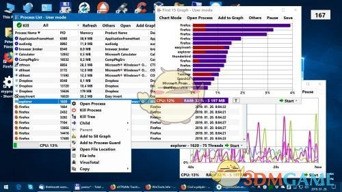 myResources(硬件监视软件)v1.5.0.12