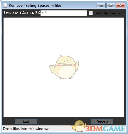 Remove Trailing Spaces(空格清除软件)v1.0