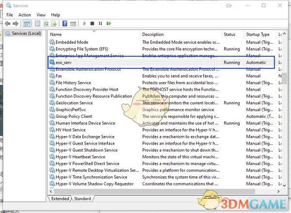 NSSM(系统服务管理软件)v2.24