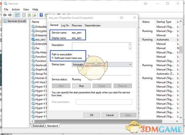 NSSM(系统服务管理软件)v2.24