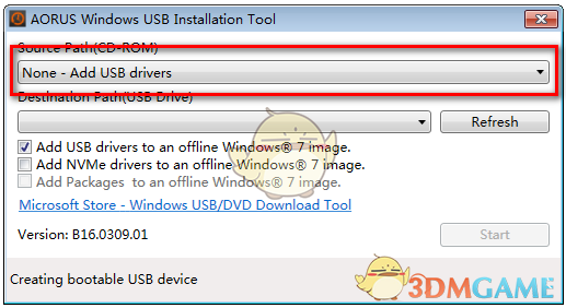 技嘉USB注入工具v1.0.0.26