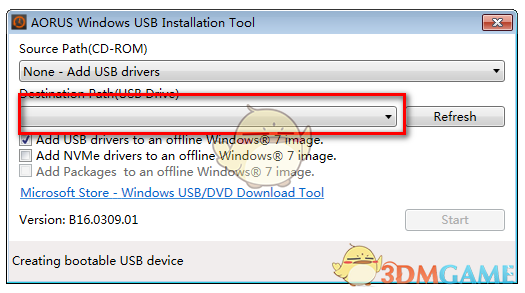 技嘉USB注入工具v1.0.0.26