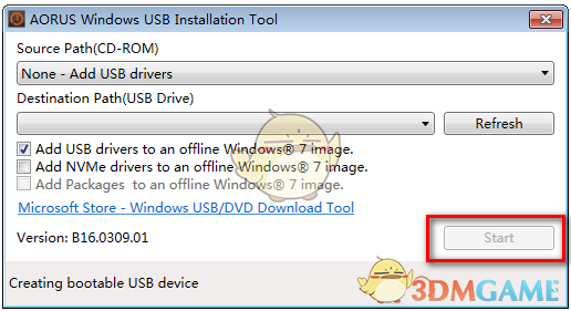 技嘉USB注入工具v1.0.0.26