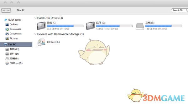 LeftSider(windows窗口管理软件)v1.02