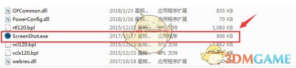 实时性能监控v11.3.5.1495