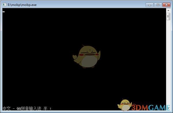 mobp(office常驻系统软件)v1.2.6