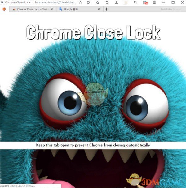 Chrome Close Lock(关闭标签页插件)v1.0