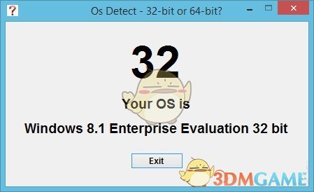 OS Detect(操作系统一键查询工具)v1.3.2.8