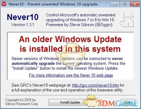 never10(禁止升级win10工具)v1.3.1