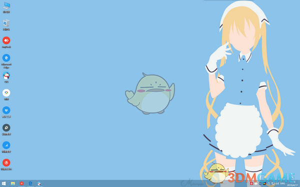 Edgeless(PE工具箱)v4.1.0