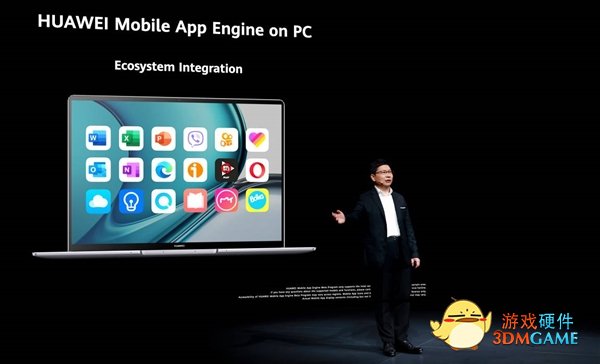 华为全新PC平板集体亮相MWC2022 一场前所未有的智慧办公革命正在到来