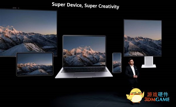 华为全新PC平板集体亮相MWC2022 一场前所未有的智慧办公革命正在到来