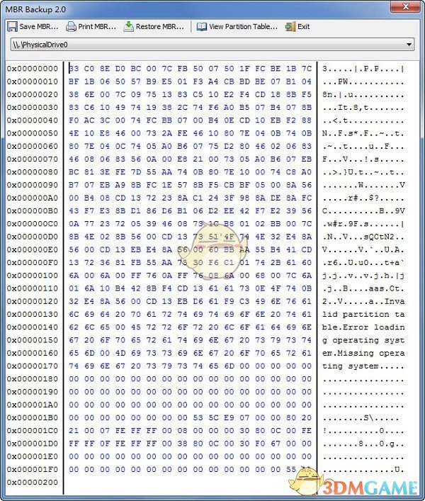 MBR Backup(主引导记录备份工具)v2.0