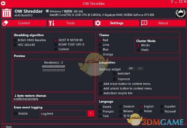 OW Shredder(文件数据彻底删除软件)v6.45.872