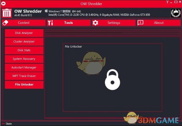 OW Shredder(文件数据彻底删除软件)v6.45.872