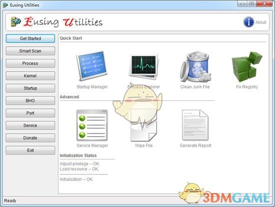 Eusing Utilities(系统诊断工具)v2.1