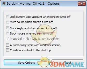 Sordum Monitor Off(电脑休眠软件)v1.1