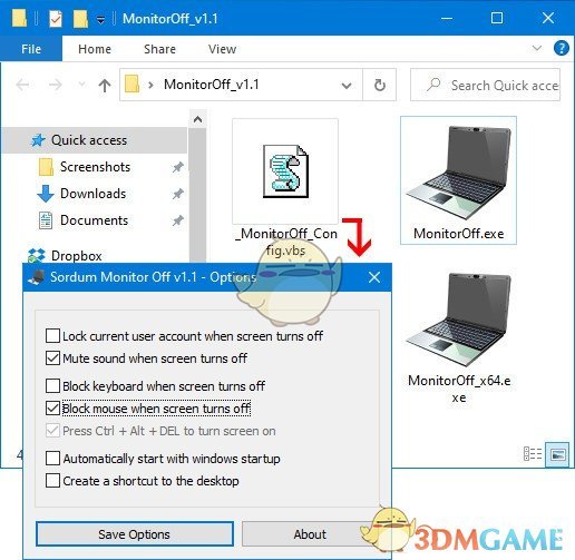 Sordum Monitor Off(电脑休眠软件)v1.1