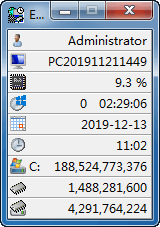 EF System Monitor(系统监测工具)v19.12