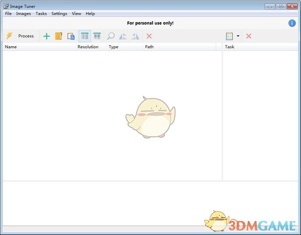图片批处理工具(Image Tuner)v9.0