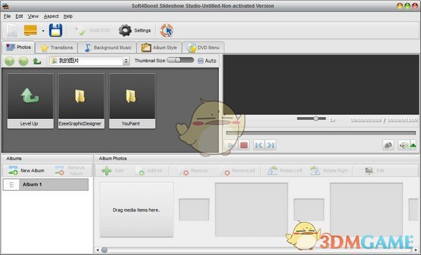 Soft4Boost Slideshow Studio(视频幻灯片制作软件)v6.2.7.701
