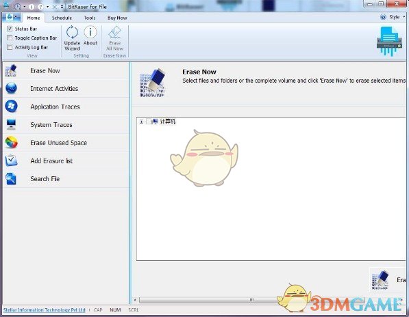 BitRaser for File(隐私保护软件)v2.0.0.0
