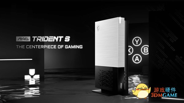 专为游戏玩家定制！微星正式推出2.6L迷你主机：搭载 AMD Ryzen7 5700G