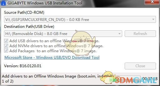 WindowsImageTool(镜像制作工具)v18.0213.1