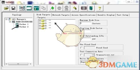 IOmeter(io性能测试工具)v1.1.0