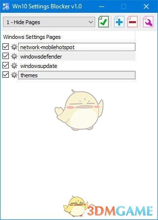 Win10 Settings Blocker(win10隐藏设置工具)v1.1