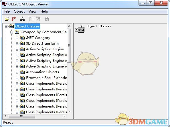 Ole查看器(OleViewer)V10.0