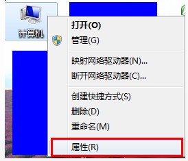 唯动智能手环pc同步软件v1.0