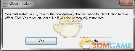 Silent Option(微星风扇转速调节软件)v1.0.1510