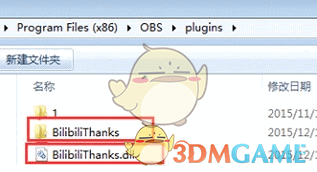小葫芦Bilibili投票插件V1.5.2