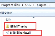 小葫芦Bilibili投票插件V1.5.2