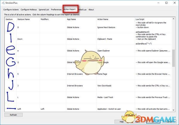win8手势控制软件(StrokesPlus)v2.8.6.1