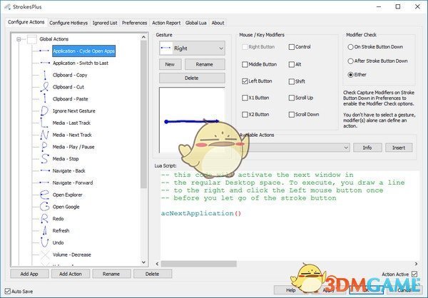 win8手势控制软件(StrokesPlus)v2.8.6.1