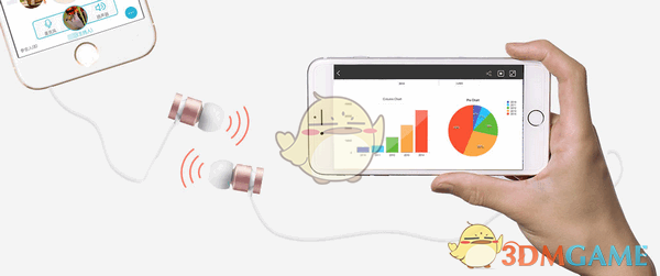 远程投影仪电脑版V1.0