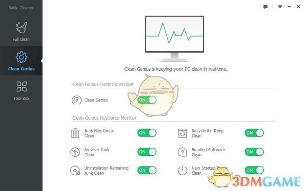 Baidu Cleanerv6.0.4.144331