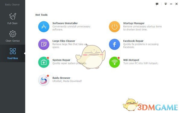 Baidu Cleanerv6.0.4.144331