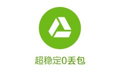 新手一键装系统v2.0.0