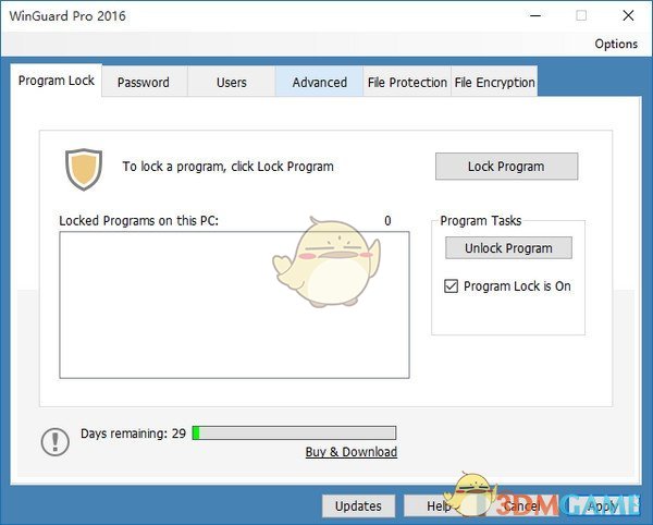 窗口锁定工具(WinGuard pro)v10.0.9