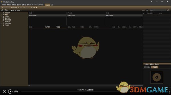 音乐格式转换器(MediaMonkey)v5.0.3.2610