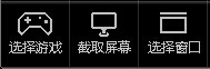 斗鱼TV直播伴侣v5.4.3.2.195