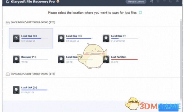 Glarysoft File Recovery Pro(文件恢复工具)v1.15.0.15