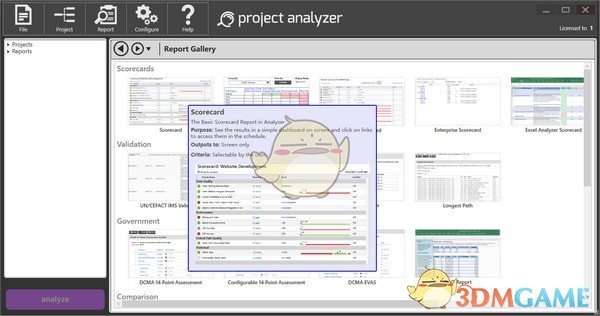 Steelray Project Analyzer(项目分析软件)v7.10.0