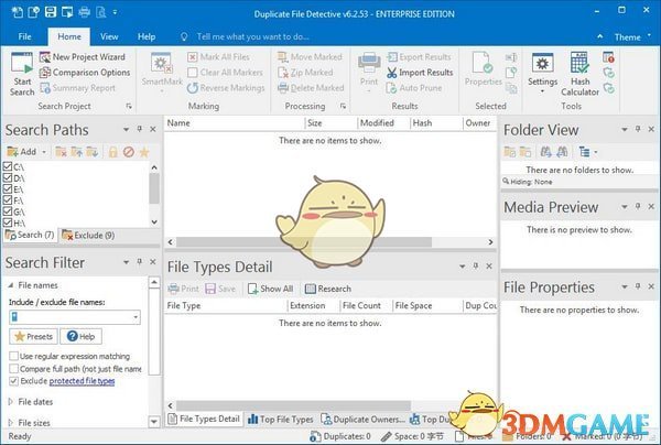 重复文件查找工具(Duplicate File Detective)v7.1.70