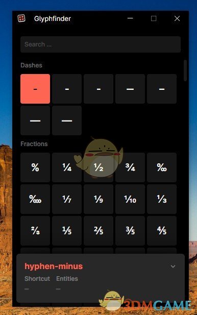 Glyphfinder(字符搜索工具)v1.0.0